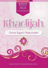 Image of Khadijah cinta sejati Rasulullah