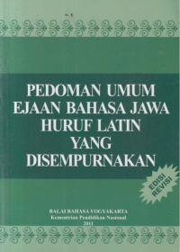 Image of Pedoman umum ejaan Bahasa Jawa huruf latin yang disempurnakan