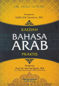 Image of Kaedah Bahasa Arab praktis