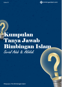 Image of Kumpulan tanya jawab bimbingan Islam