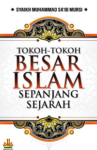 Image of Tokoh-tokoh besar Islam sepanjang sejarah